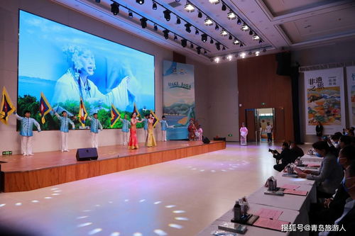 2021中國(guó)旅游日青島市主題活動(dòng)暨 我是政協(xié)委員 我為紅色膠東代言 啟動(dòng)