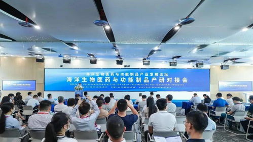 坪山 大鵬宣布 粵港澳大灣區(qū)生命健康創(chuàng)新試驗(yàn)區(qū)來了