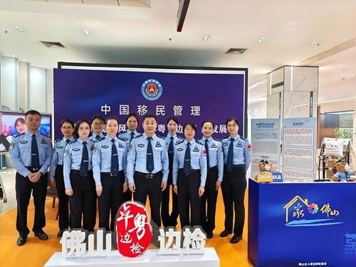 第42屆佛山陶博會(huì) 中國智造迎春出海,邊檢服務(wù)成國際經(jīng)貿(mào)新支點(diǎn)